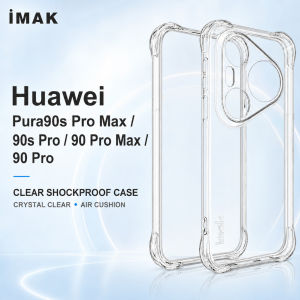 Soft Case For Huawei Pura 90 90s Pro Max Anti Fingerprint Camera Protection TPU CA0002