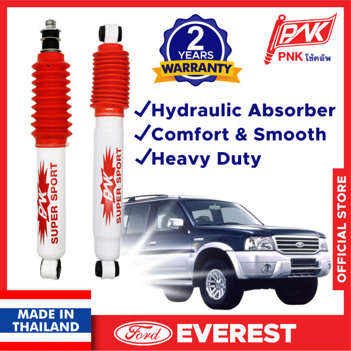 Ford Everest PNK Shock Absorber Ford Everest Parts Ford Everest