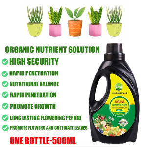 Plants will not wither for 100 years Plant nutrient solution effect lasts for a week liquid fertilizers for plants Works with all types of flowers and plants fertilizer for growth fertilizer garden liquid fertilizer 植物营养液500ML