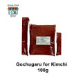 Gochugaru Red Pepper Flakes for Kimchi. 