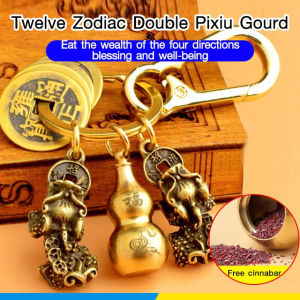 กุญแจสัตว์ปีใหม่สีทองแท้ มีรูเปล่าสำหรับใส่กุญแจ รูปลักษณ์สัตว์ปี พร้อมประกันความเป็นของ