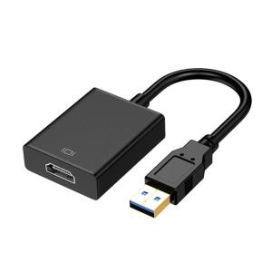 USB to HDTV Port Adapter Cable USB 3.0 for PC Laptop HDTV Supports Win 7/8/10 1080P Video Converter Cord