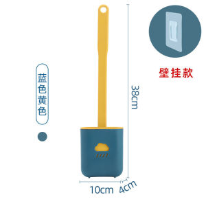 Silicone Toilet Brush With Toilet Brush Holder Wall Mount Creative Cleaning Brush Set 360° Cleaning No Dead Angle