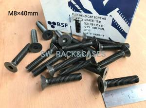 สกรูน็อตหัวจมดำเตเปอร์ M8x40mm (ราคาต่อแพ็คจำนวน 50 ตัว) เบอร์ M8x40mm เกลียว 1.25mm Grade : 12.9 Blackน็อตหัวจมเตเปอร์ความแข็ง 12.9 แข็งแรงได้มาตรฐาน