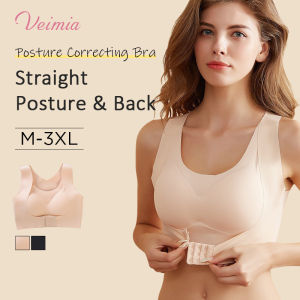 Miss CandyBra 2 in1 Seamless Wireless front buckle bra Lift Support Anti Droop Breathable Plus Size Posture Corrector