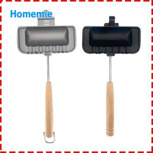 【Fast Delivery】Double-Sided Breakfast Skillet Double Sided Sandwich Pan Non Stick Foldable Grill Frying Pan for Bread Toast Breakfast Machine Pancake Maker BBQ Cheese