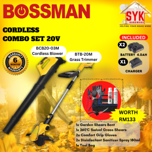 SYK Bossman BTB-20M BCB20-03M Combo Set 20V Cordless Gardening Tools Garden Blower Grass Trimmer Free Gift