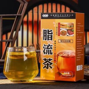 Fat Flow Tea Slimming tea 30pcs | Relieve Constipation & Detox | Flush Out Toxins - suitable for No Liposuction No Dieting - Big Belly Thick Waist Elephant Legs 脂流茶 减肥茶|缓解便秘和排毒|清除毒素