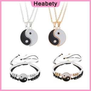 Heabety 2Pcs Tai Chi Yin Yang Couple Bracelets Necklaces Set Pendant Adjustable Braid Chain Bracelet Matching Lover Bracelets Choker