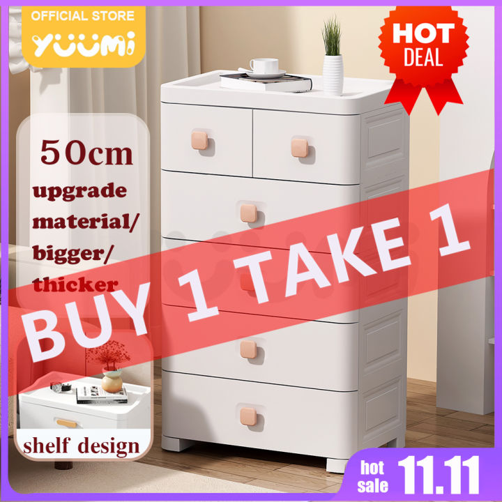 YUUMI New cabinets and drawers for clothes durabox drawer cabinet for  clothes clothes storage organizer plastic cabinets and drawers for clothes  zooey