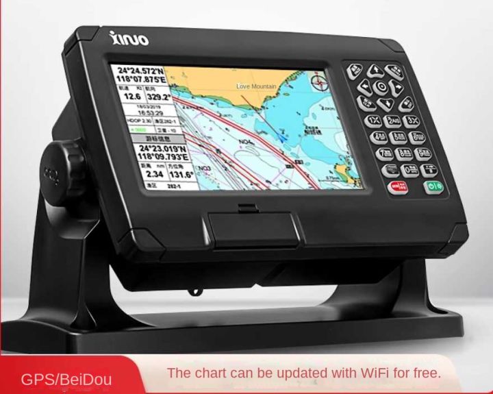 Xinnuo XF607 marine satellite navigator marine GPS navigation locator ...