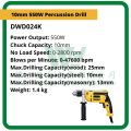 DEWALT DWD024K-B1 Percussion Drill 13mm 650W / Hand Drill Heavy Duty / Dewalt Drill / Mesin Tebuk. 