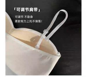 HVDENIM Luxury Satin Spaghetti-Strap Camisole with Chest Padding & Back Support - Plus Size Available