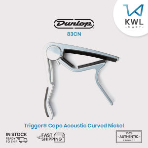 Jim Dunlop 83CB / 83CN Trigger Capo Acoustic Curved - Black / Nickel