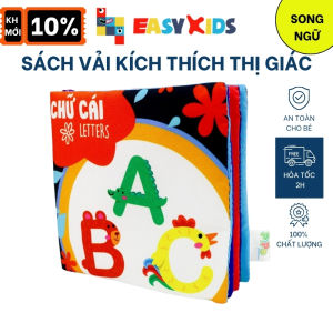 Bóng Vải Cho Bé Kèm Lục Lạc Loại 12 Múi Dễ Dàng Luyện Cầm Tay Họa Tiết Dễ Thương