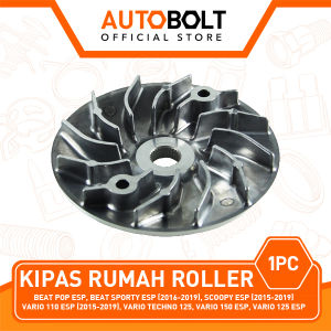 Kipas Rumah Roller Beat Pop FI Sporty eSP Street Old New Roler Loler Face Drive Gigi Gear Gir Lawan