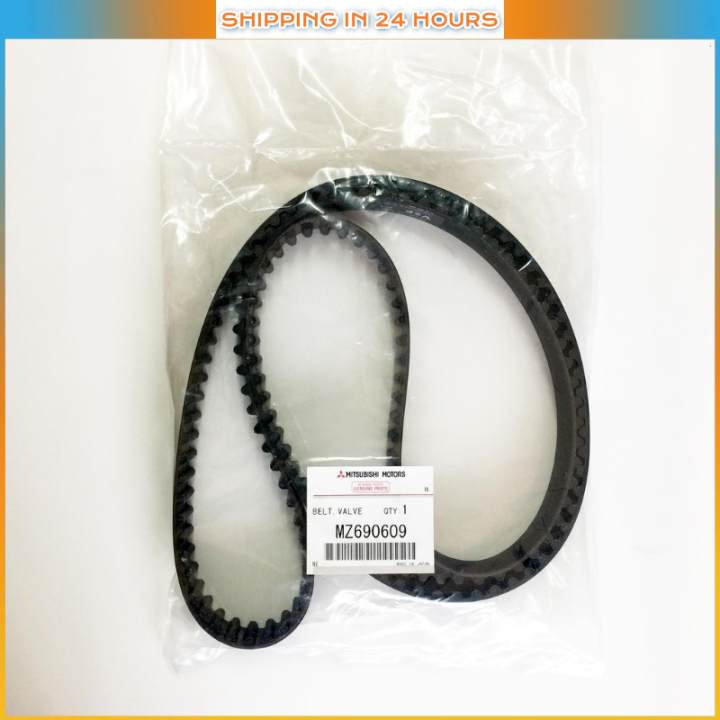 [Fast Deliver] Mitsubishi Adventure Timing Belt Set - [Diesel ...