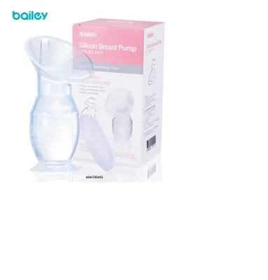 [XẢ KHO] Cốc hứng sữa silicone