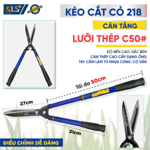 Kéo cắt cỏ hàng rào cây cảnh kéo cắt tỉa cỏ làm vườn cán có tăng bọc nhựa dùng tỉa cành hàng rào