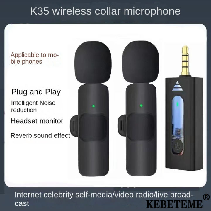 KEBETEME K35 Wireless Collar Clip Microphone Adaptation Speaker Small