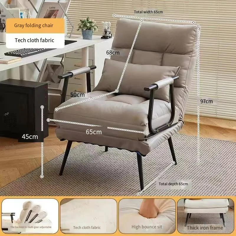 Sofa chair multifunctional folding lazy bed removable and washable Send  pillows