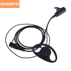 [COD] SHGMYD Single Wire Earpiece Headset Kit MIC PTT Mic D Shaped 2 Pin Radio Earphone Walkie Talkie for KENWOOD BAOFENG TYT Ear Hook