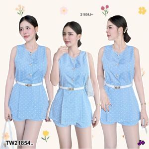 TW21854 Set 3 ชิ้น เสื้อแขนเว้า + เข็มขัด + กางเกงขาสั้น ..