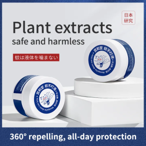 [SG SELLER]🔥🔥 Hot selling 🔥🔥Mosquito Repellent Spray Japan Anti Mosquito Bite Anti-Itch Ointment Safety Health Insect Repellent For Kids Baby 驱蚊液 35ML