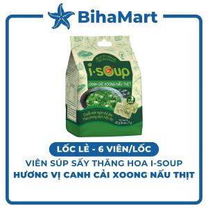 [LỐC LẺ] - NFC - Viên súp sấy thăng hoa I-Soup hương vị Canh cải xoong nấu thịt Canh cải xoong ăn liền I Soup (42g/lốc)