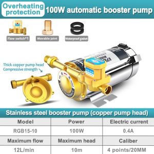 Water Booster Pump Home 220V 60HZ 100W/150W/260W Automatic Shower Washing Machine Water Booste Pump