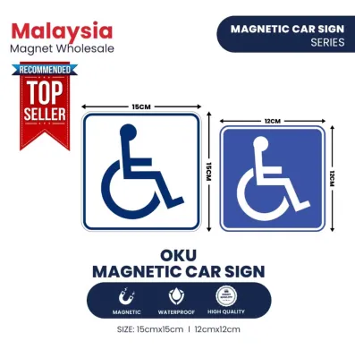 (OKU) Magnetic Car Sign / Magnetic Sticker