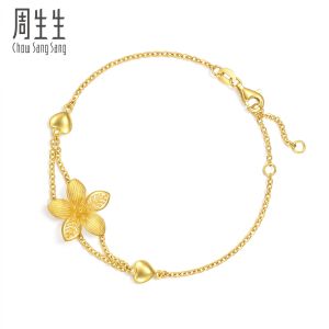 CHOW SANG SANG 周生生 999.9 24K Solid Gold Chinese Wedding Blossom Bracelet for Women 18cm 94446B Price-by-Weight Approx. 5.98g Gold