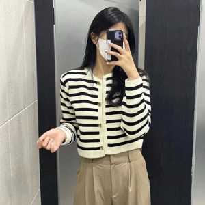 NHV Moura Cop Strip Cardigan Knit