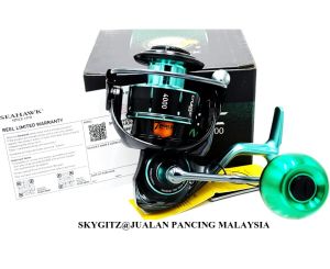 SEAHAWK CRYPTIC SW Spinning Reel Saltwater Drag 12KG Jigging Bottom Casting Mesin Pancing Laut