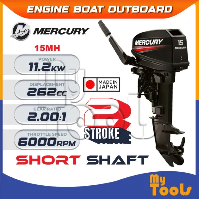 Mytools Mercury 15MH / 15MLH 15HP 2 Stroke Petrol Engine Outboard c/w Quiksilver Fuel Tank & Fuel Hose (Made In Japan)