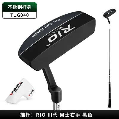 PGM TUG040 Golf Mens Putter Single Club Golf with Aiming Line Mens Club