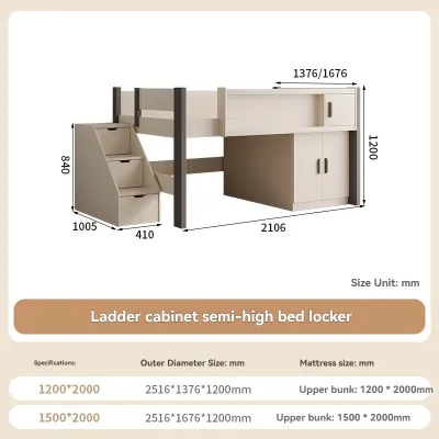 bunk bed for children small unit bunk bed high and low bed 1.2m bed cream wind half height storage bed