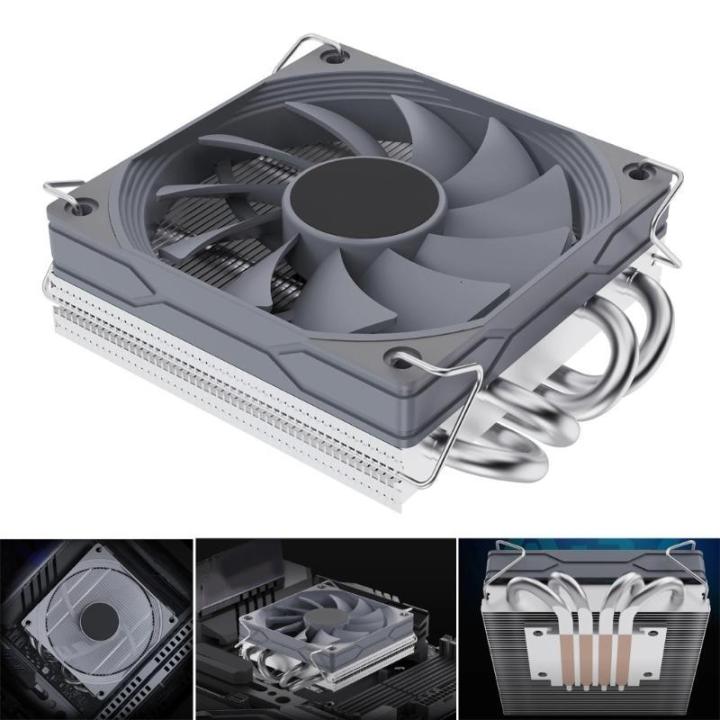 Multiple Compatible ITX Computer Case Fan Supporting Various ...