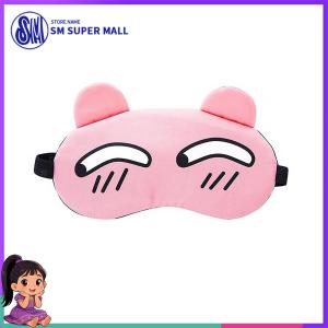 【SM Mall】Cute Animal Cartoon Sleep Mask for Kids Adults 3D Lightproof Eye Cover with Adjustable Strap Removable Cooling Ice Pack for Dark Circles Puffy Eyes Stress Relief Bedroom Office Travel
