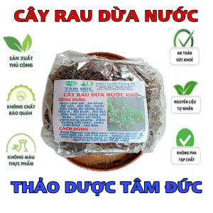 100g cây rau dừa nước sấy khô