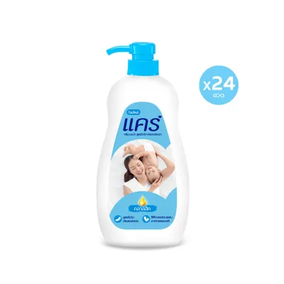 แคร์ คลาสสิค ขวดปั๊ม 450 มล. รวม 24 ขวด (ครีมอาบน้ำ สบู่อาบน้ำเด็ก) Care Classic Shower Cream Pump 450ml Total 24 Bottles (Baby Body Wash)