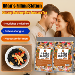 Ginseng Mulberry Red Wolfberry Longan Black Wolfberry Red Dates Six Treasure Tea Individual Tea Bags Nourishing Health Tea for Staying up Late人参桑葚黑枸杞茶