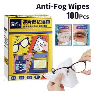 100pcs Disposable Eyeglasses Lens Cleaning Cloth Anti Fog Wet Wipe Glasses Tissue Screen Remove Dust