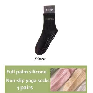 Professional yoga socks with anti slip double ribbed mid length pure cotton Pilates sports socks