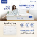 SleepHappy ที่นอนพ็อกเก็ตสปริง รุ่น Atlantis (แน่น) หนา 10 นิ้ว และ Gravity (นุ่มแน่น) หนา 9 นิ้ว ลดแรงสั่นสะเทือนดี มี 3 ขนาด 3.5 , 5 , 6 ฟุต. 
