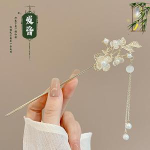 Womens Antique Hairpin New Chinese Style High-end Tassel Hair Stick Flower Pearl Tassels Hair Insert