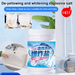 Flower scented explosion salt barrel fragrance decontamination genuine color bleaching powder explosion salt stubborn stains one soak to clean active enzyme decontamination