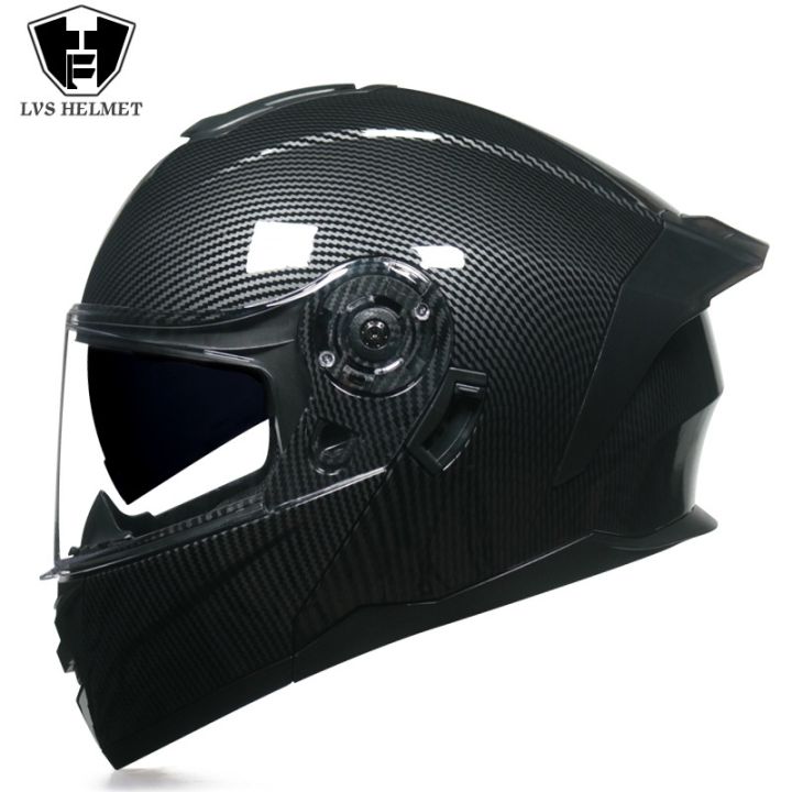 LVS 900 Flip up Helmet Modular Motorcycle Helmet Double Lens Built-in ...