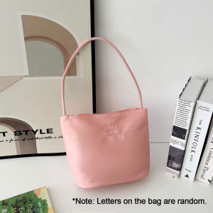 Ayuqi® Tote Bag Bridesmaid Gift Bag Wedding Favors Birthday Party Return Gifts Fashion Women Nylon Handbag
