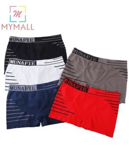 [MM] BX325 CELANA BOXER PRIA BAHAN KATUN - CELANA BOXER MUNAFIE PRIA - CELANA DALAM BOXER PRIA - PAKAIAN DALAM PRIA IMPORT MURAH